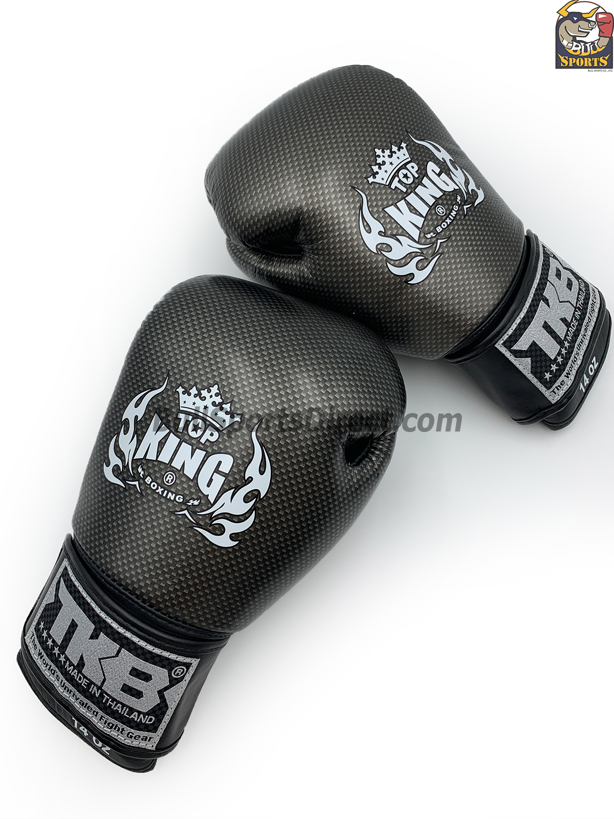 boxing gloves and pads sports direct