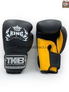 Super Air Black and Yellow