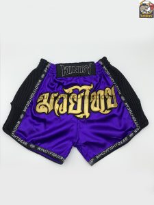 Windy-Shorts-Purple