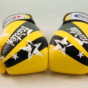 Fairtex Boxing Gloves Nation Print Yellow Tight Fit