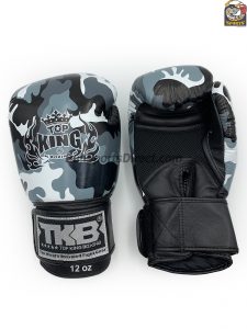 Behind Top King Boxing gloves Army