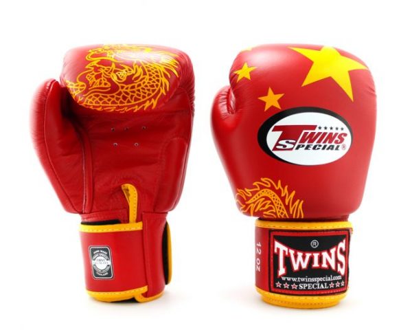 Twins Special Fancy Boxing Gloves FBGV-44 CN