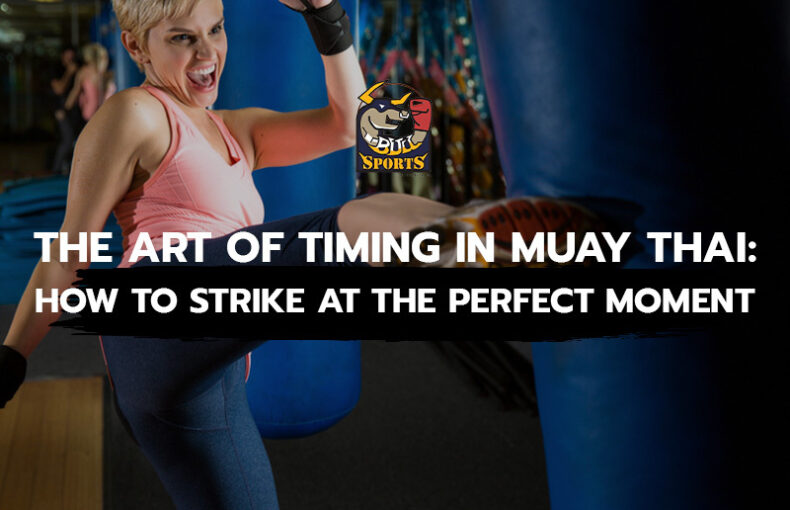 How to Strike at the Perfect Moment