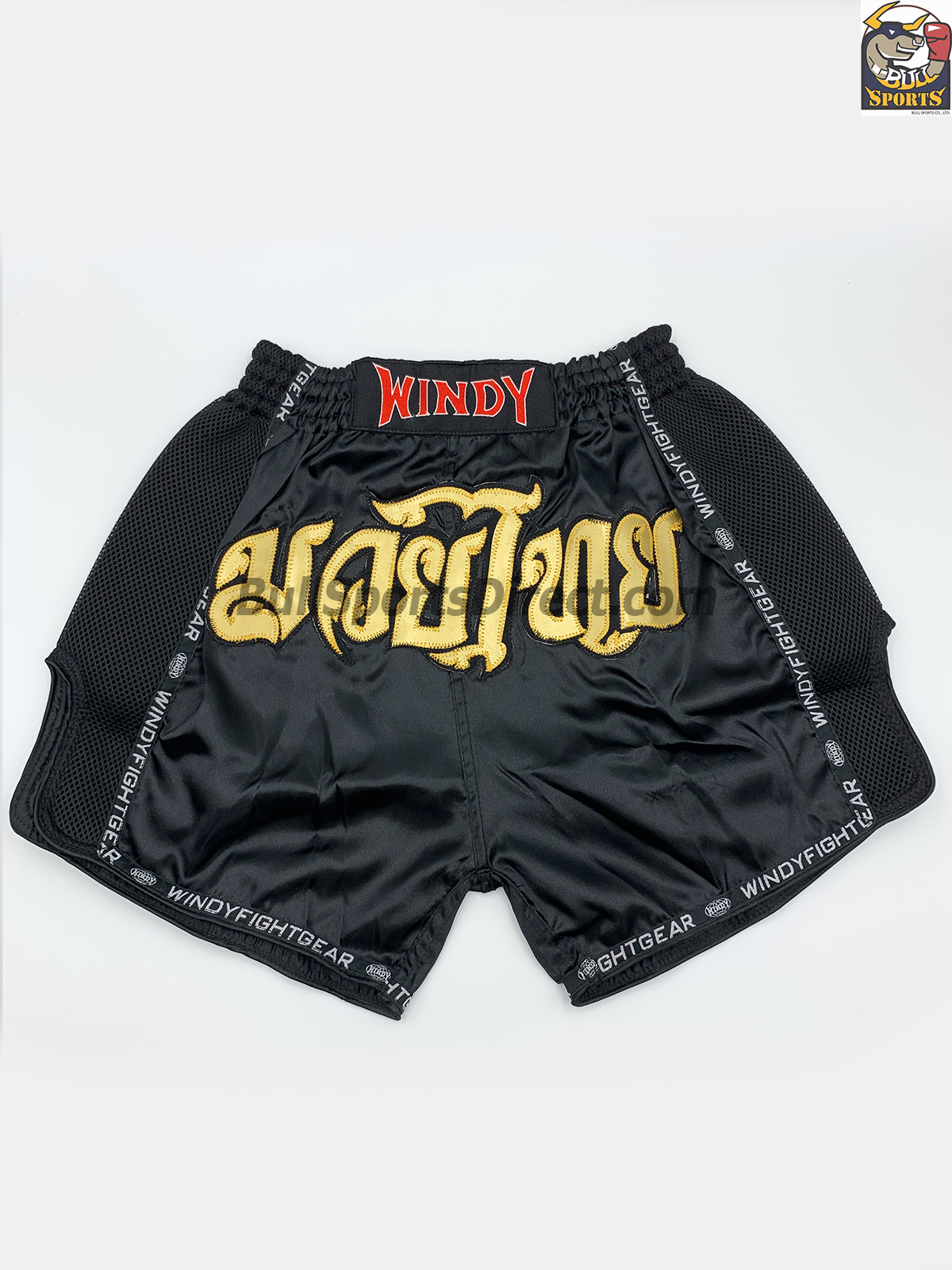 2-16.jpg Windy Shorts BSH - Image 1