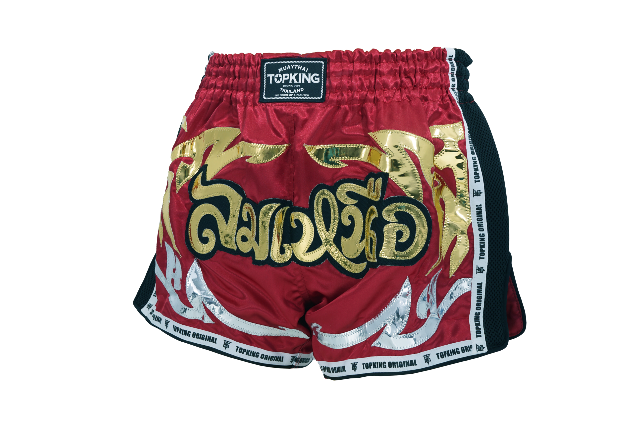 DSC04892.png Top King - TKRMS-006 Retro Shorts - Muay Thai - Image 1