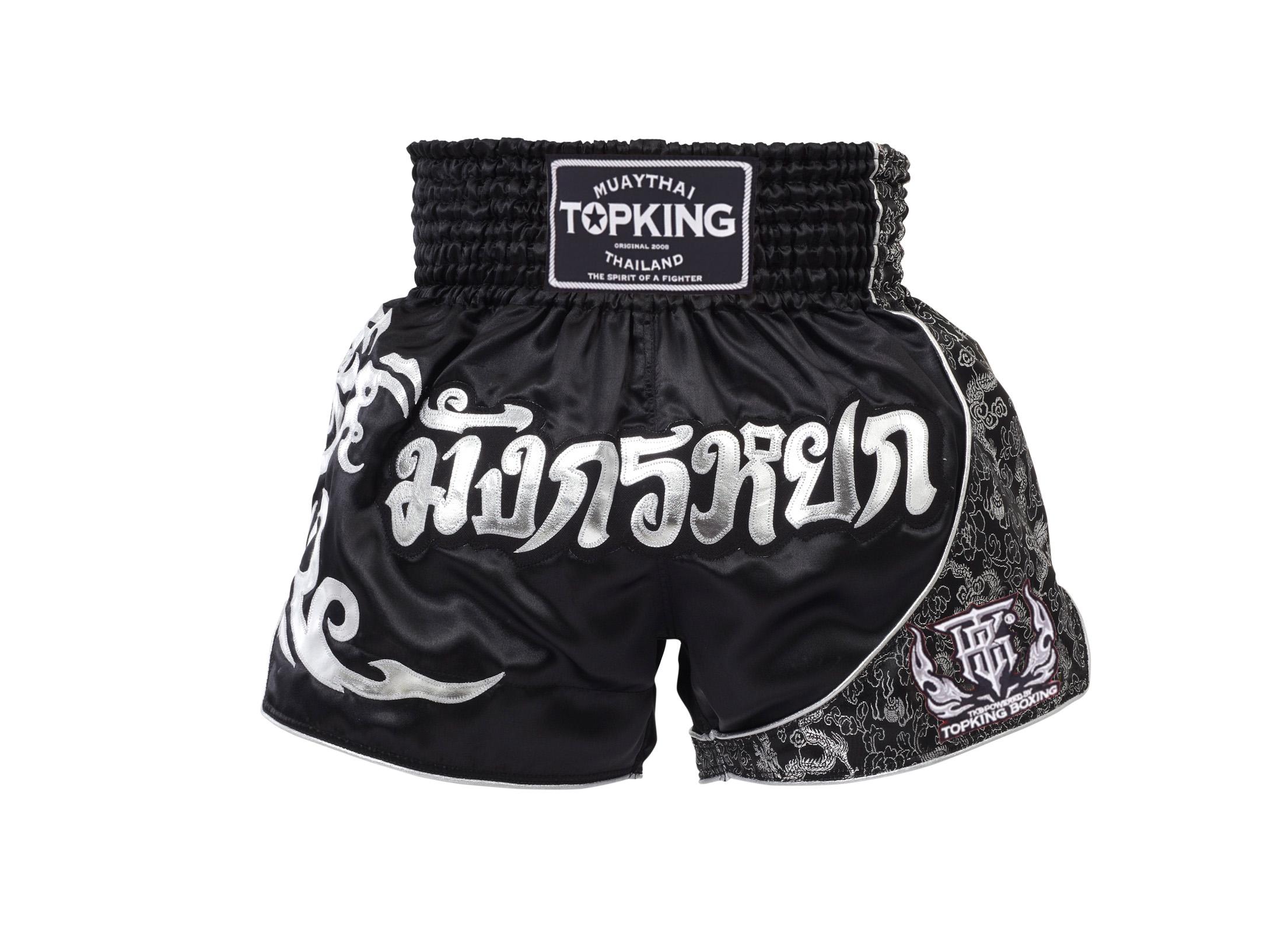 TKTBS-088.jpg Top King - TKTBS-088 Shorts - Mung Korn Yok - Image 1