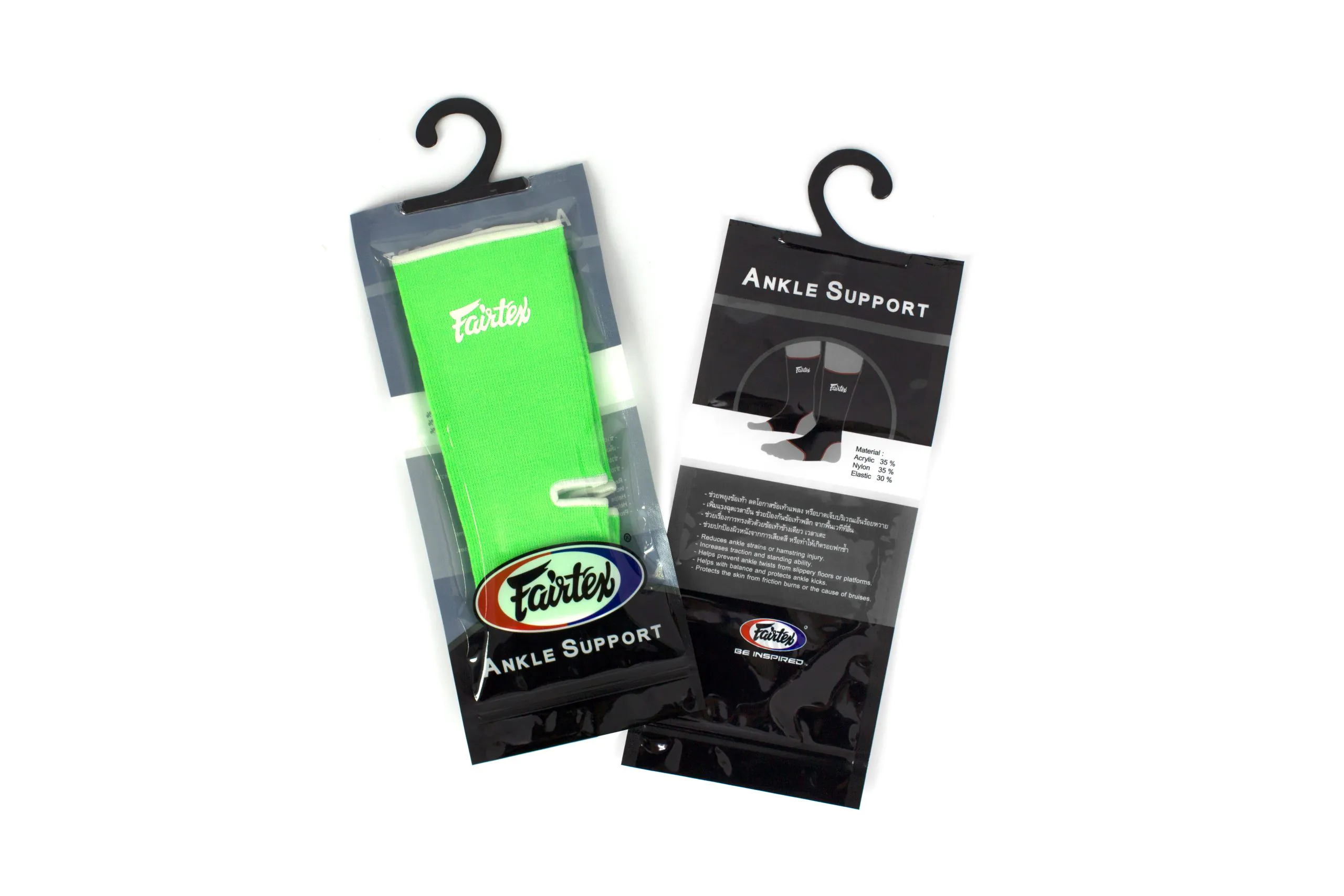 Fairtex-AS1 Ankle Support Fairtex-Ankle Support-Green/White