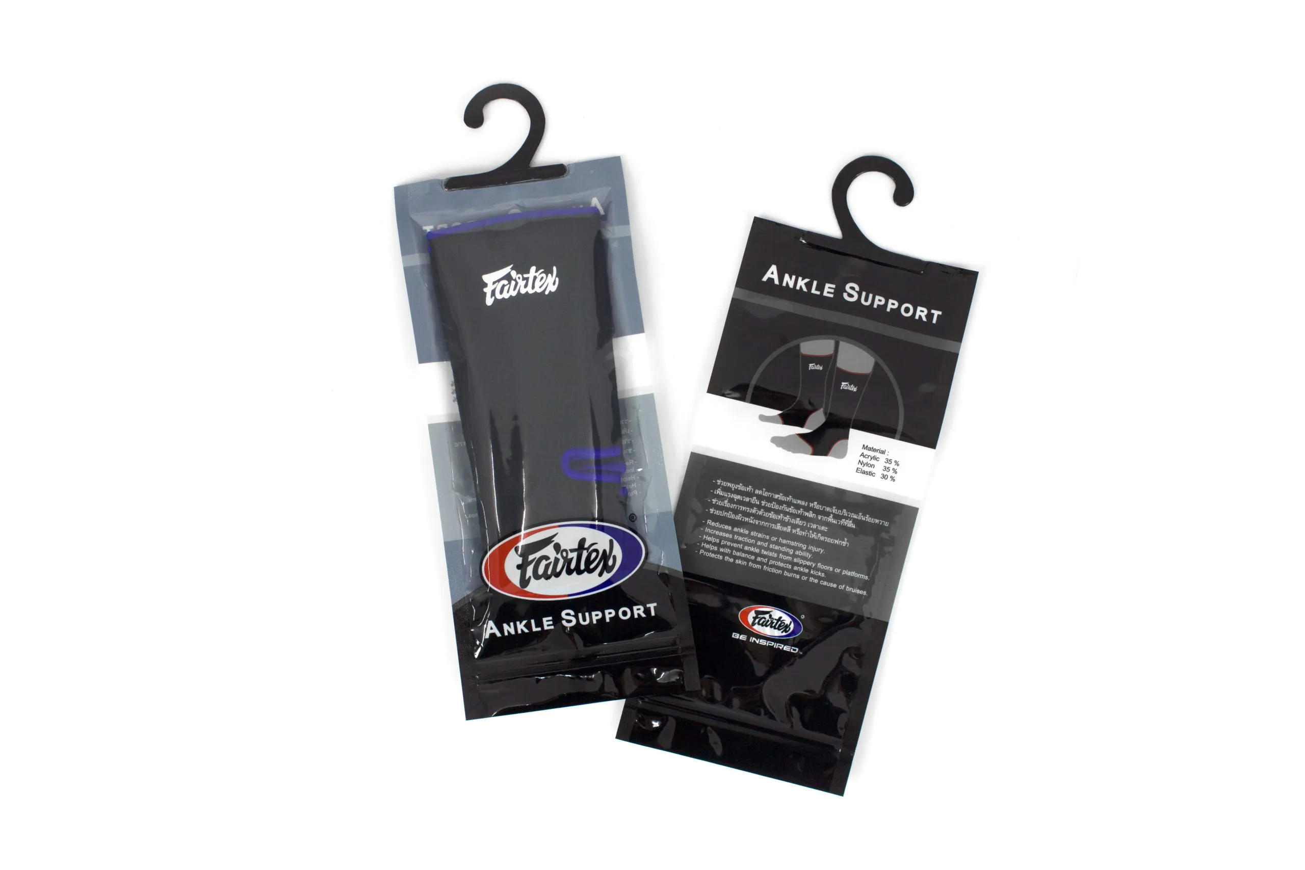 Fairtex-AS1 Ankle Support AS1 Ankle Support- Fairtex