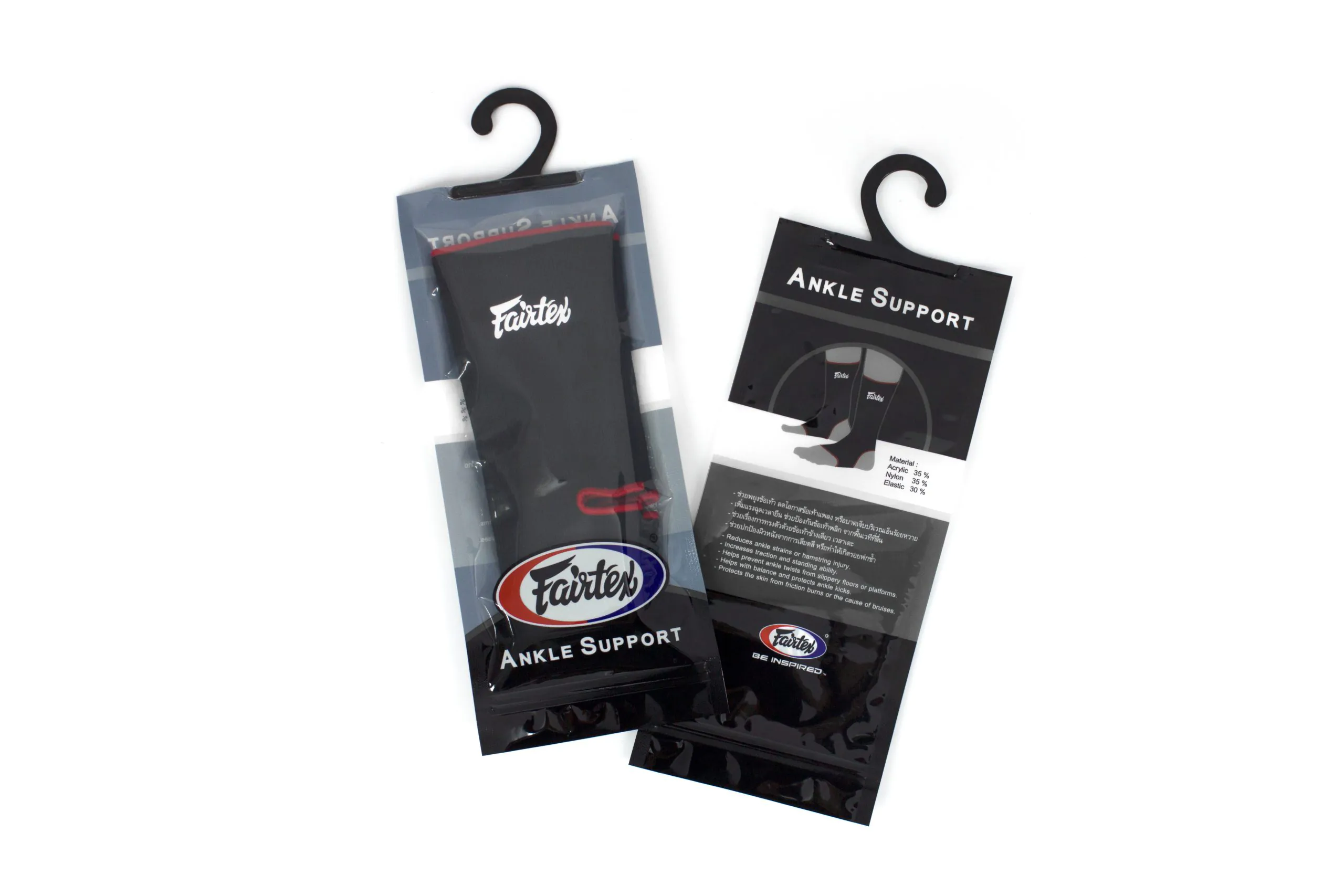 Fairtex-AS1 Ankle Support Fairtex-AS1 Black Red Trim Ankle Support