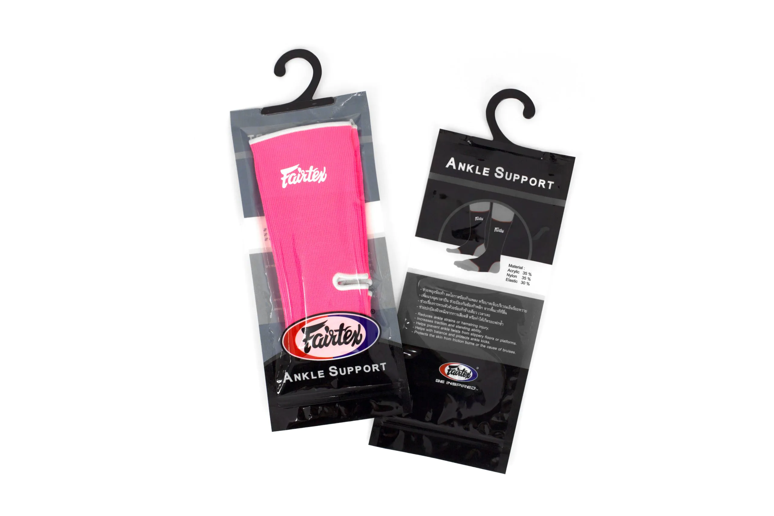 Fairtex-AS1 Ankle Support Fairtex Pink/White Ankle Protection