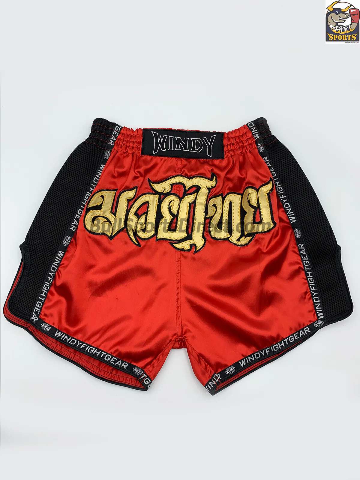 Windy-Shorts-BSH Windy-Shorts-Red