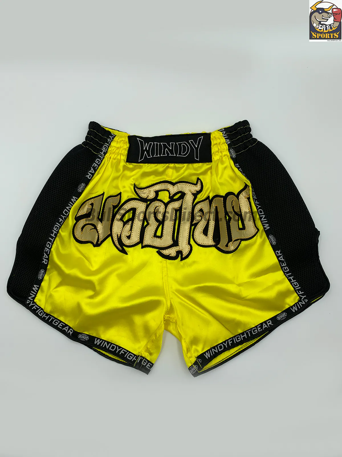 Windy-Shorts-BSH Windy-Shorts-Yellow