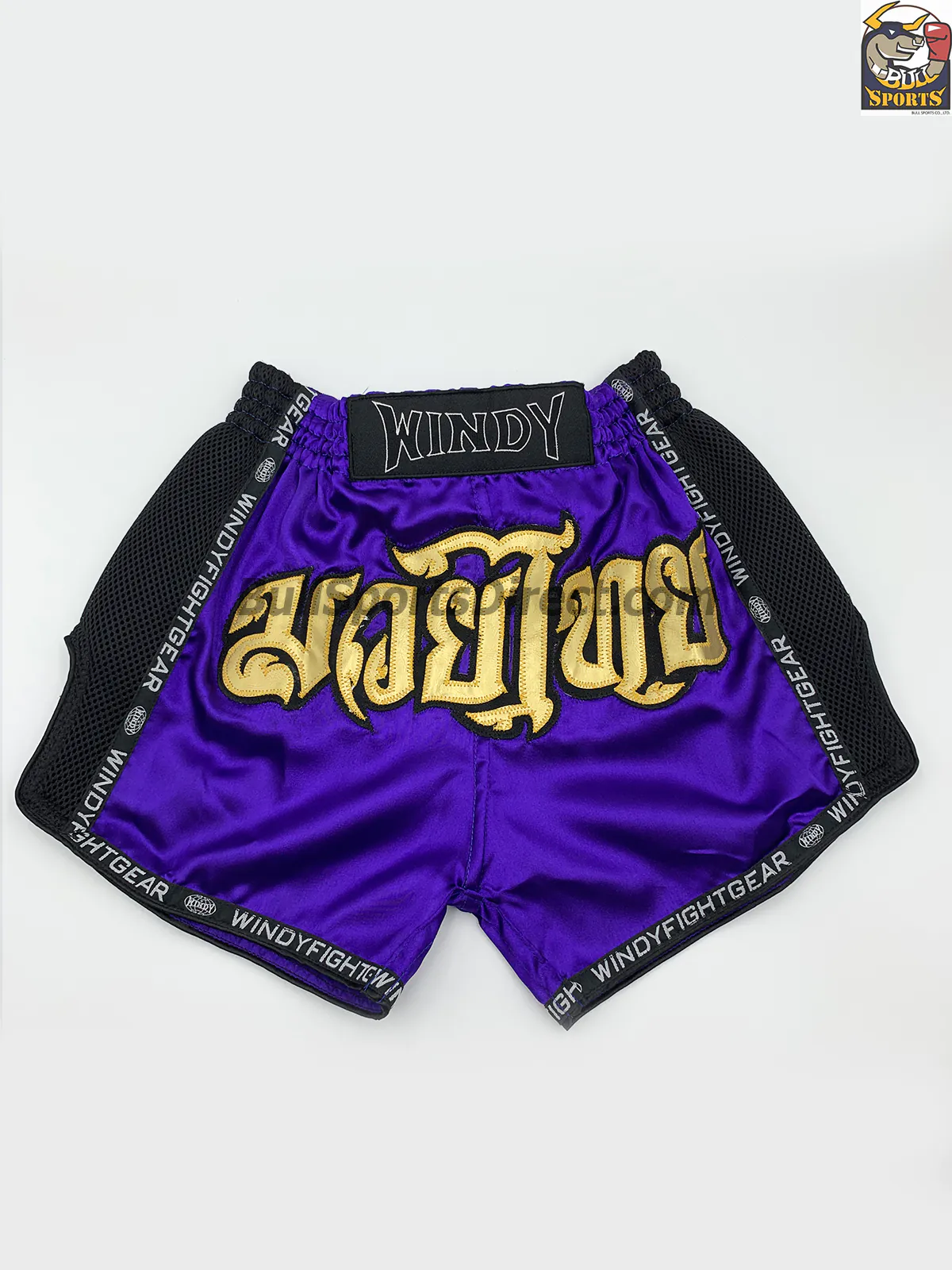 Windy-Shorts-BSH Windy-Shorts-Purple