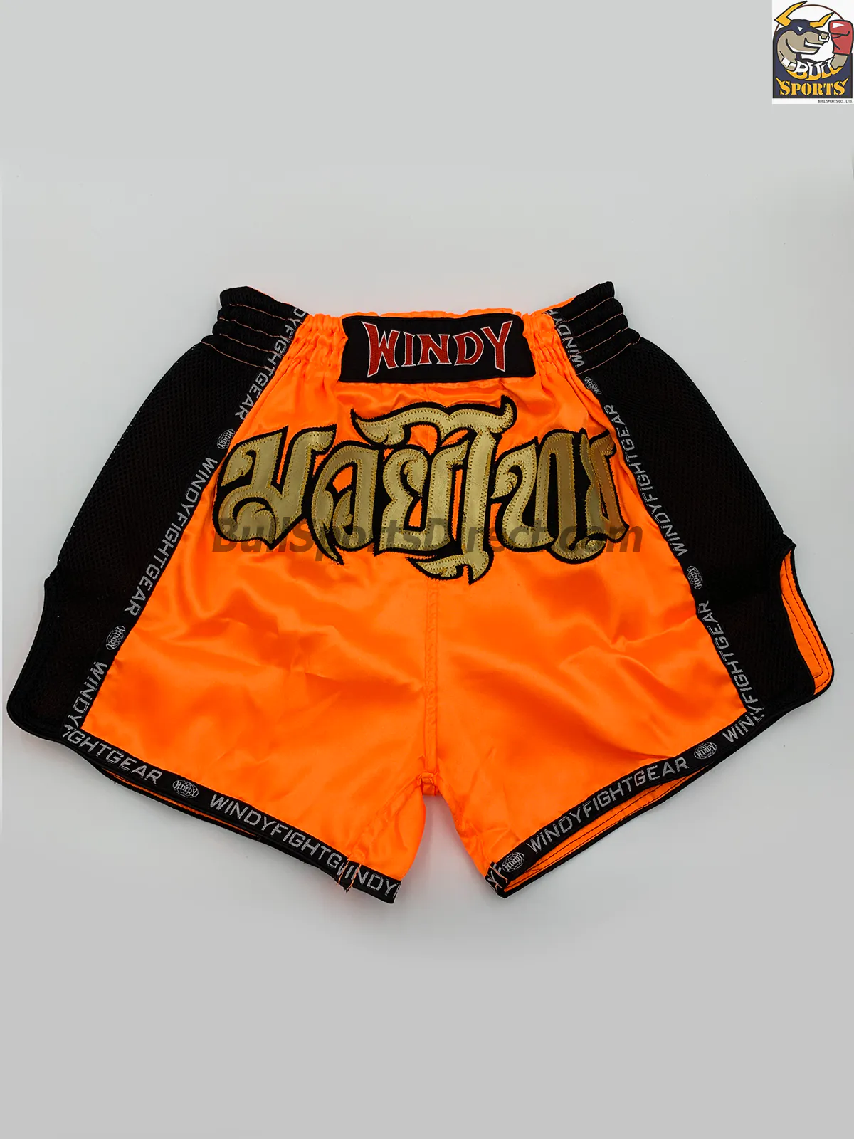 Windy-Shorts-BSH Windy-Shorts-BSH-Orange