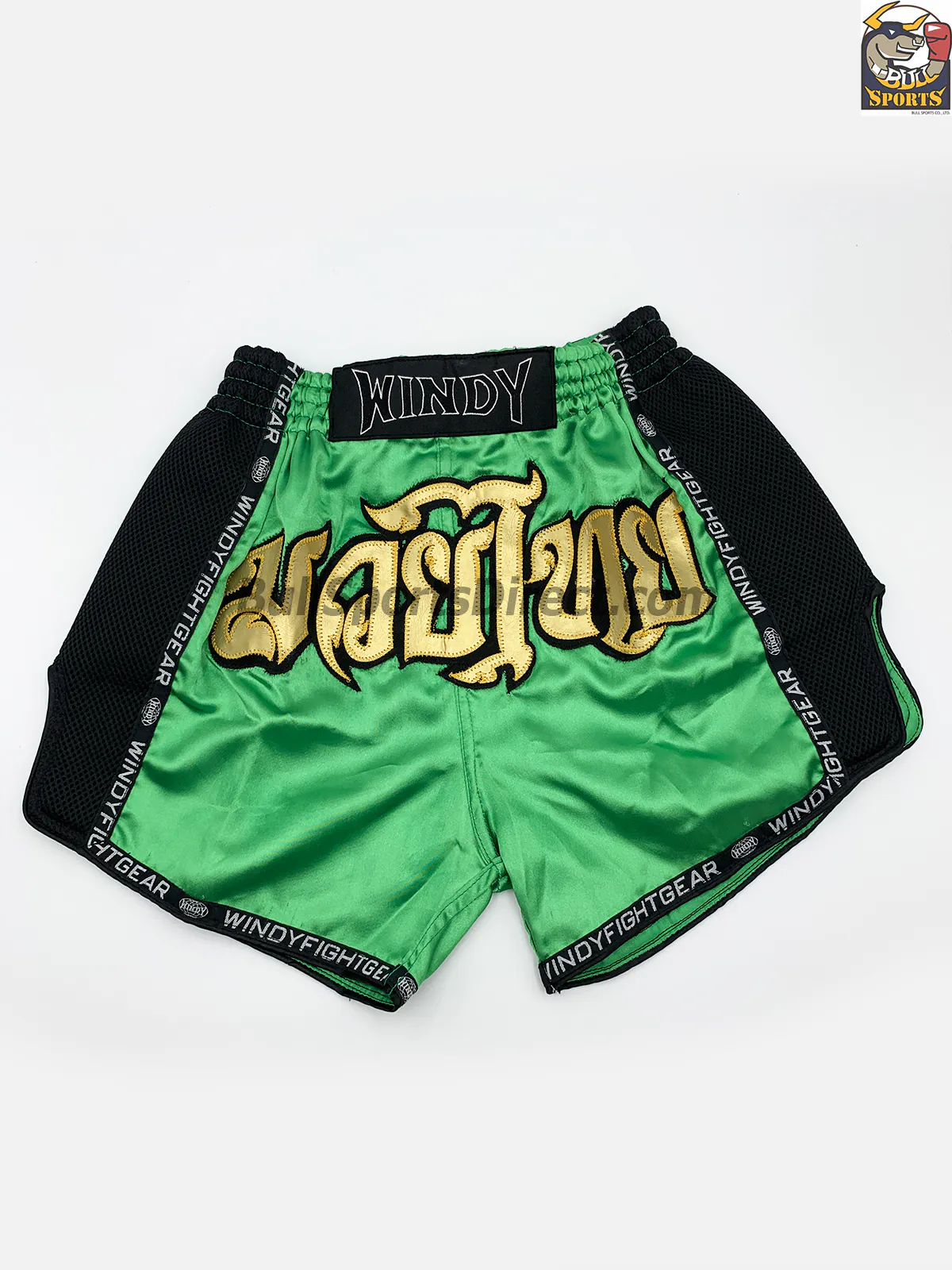 Windy-Shorts-BSH Windy-Shorts-Green