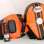 Twins-KPL-11 Curved Kicking Pads Black Orange