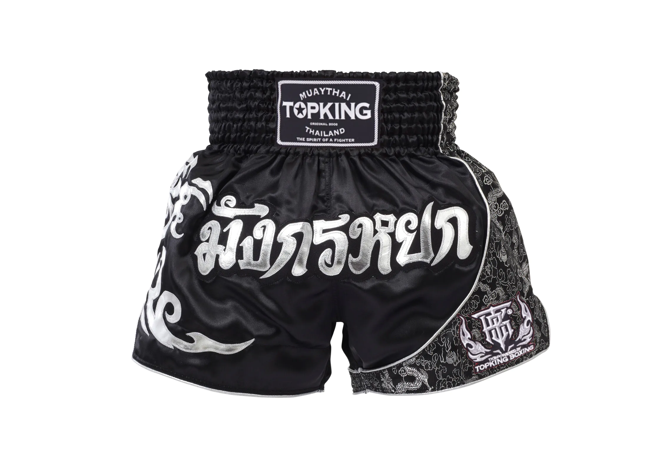 Top King Muay Thai shorts TKTBS-088 and Mung Korn Yok Boxing Shorts