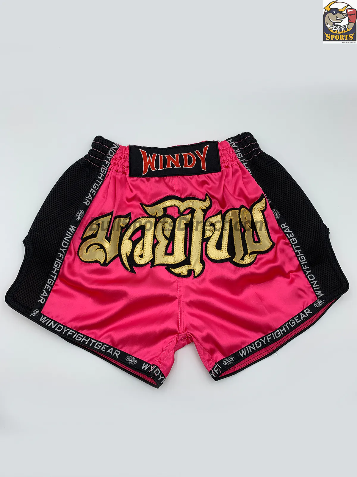 Windy-Shorts-BSH Windy-Shorts-Pink