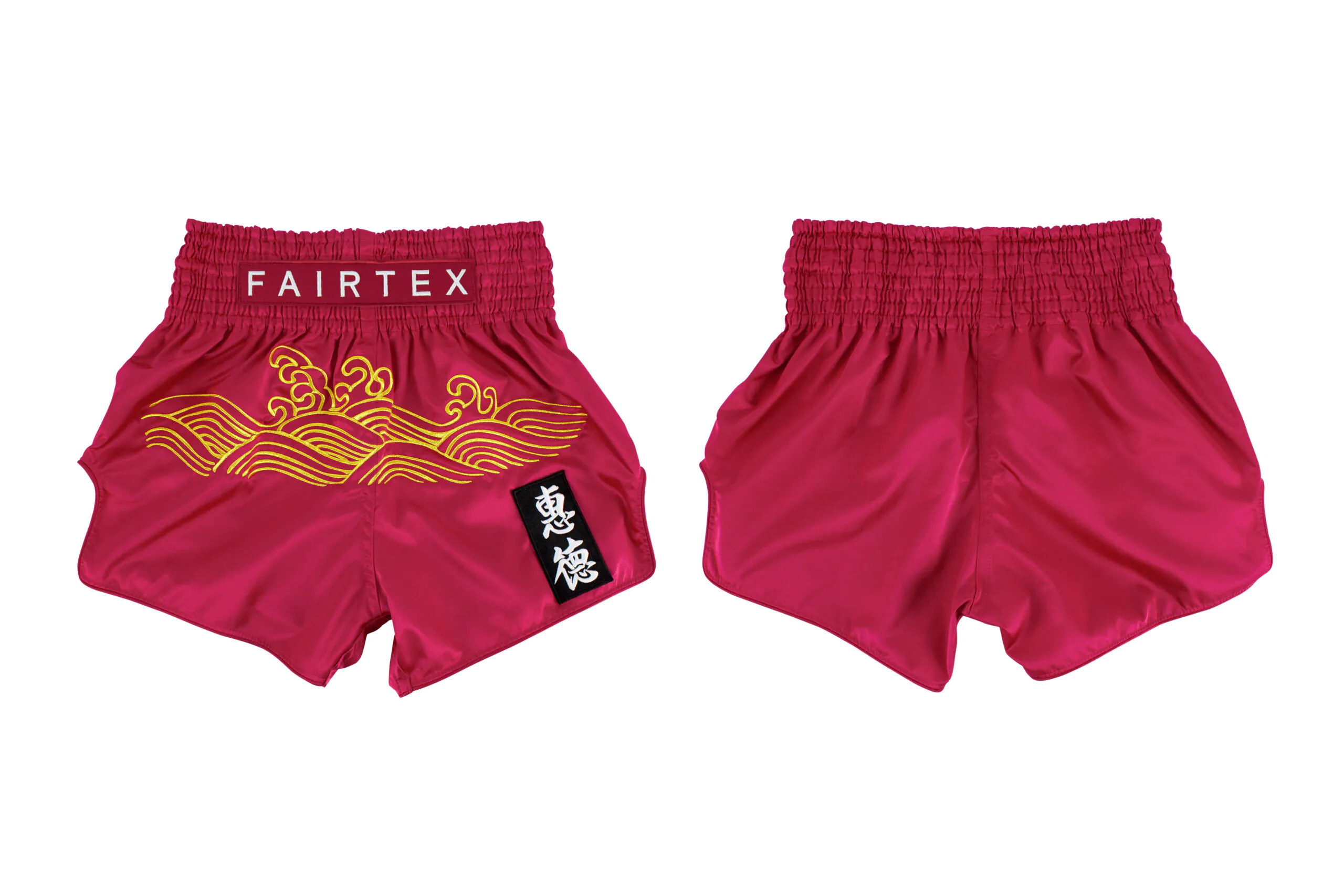 Slim Cut Shorts Golden River