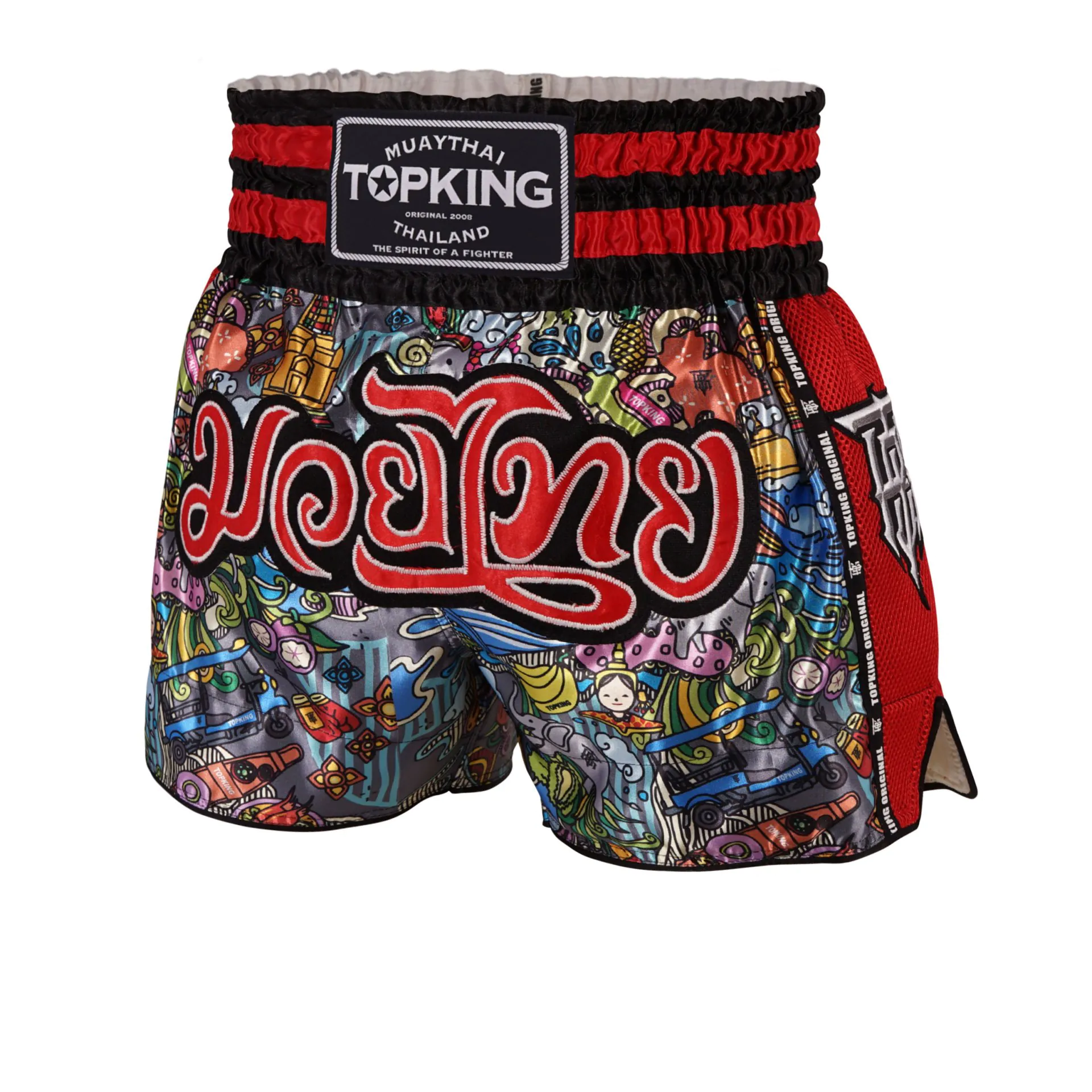 Top King Muay Thai shorts TKTBS-223